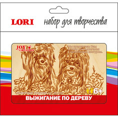 Выжигание в рамке "Гламурные собачки" Lori