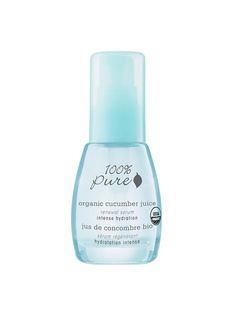 Сыворотки 100% Pure
