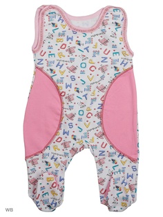 Ползунки Babycollection
