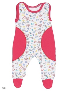 Ползунки Babycollection