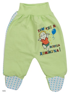 Ползунки Babycollection