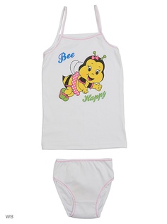 Комплекты одежды для малышей Babycollection