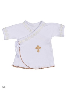 Распашонки Babycollection