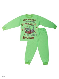 Пижамы KIDONLY