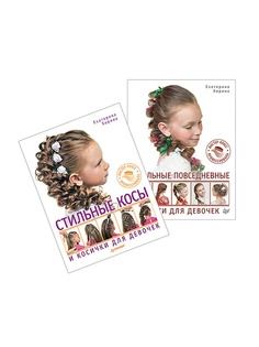 Книги ПИТЕР