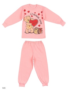 Пижамы KIDONLY