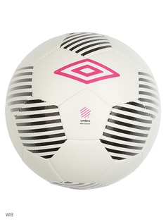 Мячи Umbro