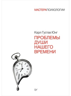 Книги ПИТЕР