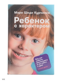 Книги Альпина Паблишер