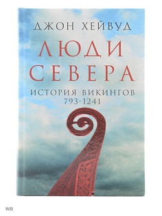 Книги Альпина нон-фикшн