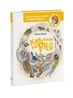 Книги Издательство Манн, Иванов и Фербер