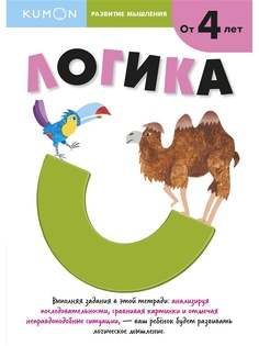 Книги Издательство Манн, Иванов и Фербер