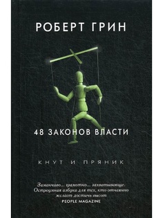 Книги Рипол-Классик