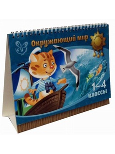 Книги ИД ЛИТЕРА