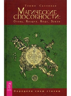 Книги ИГ Весь