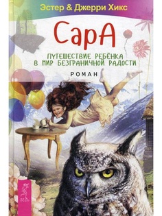 Книги ИГ Весь