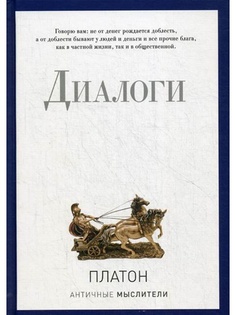 Книги Рипол-Классик