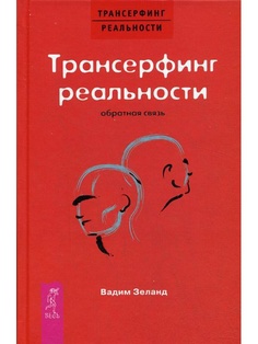 Книги ИГ Весь