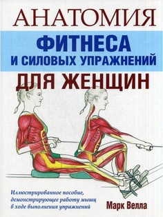 Книги Попурри