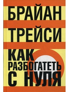 Книги Попурри