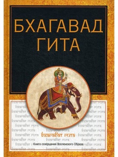 Книги Рипол-Классик