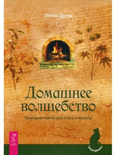 Книги ИГ Весь