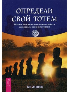 Книги ИГ Весь