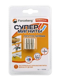 Магниты Форсберг