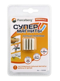 Магниты Форсберг
