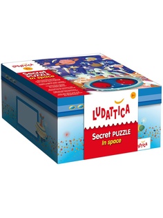 Пазлы Ludattica
