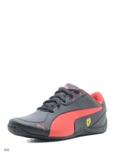 Кроссовки Puma