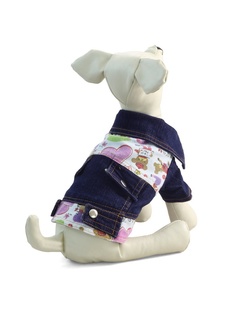 Костюмы для животных TRIOL