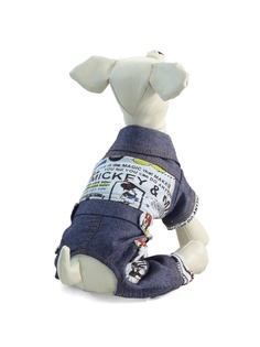 Костюмы для животных TRIOL