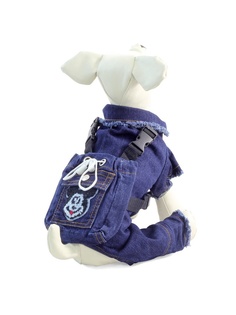 Костюмы для животных TRIOL