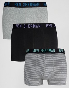 Набор из 3 боксеров-брифов в полоску Ben Sherman - Серый