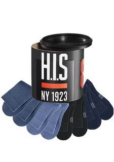 Носки, 8 пар H.I.S.