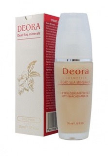 Лифтинг-сыворотка для лица  Deora Cosmetics
