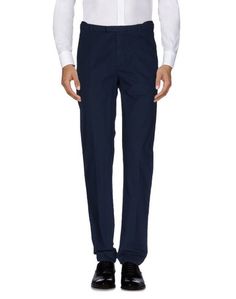 Повседневные брюки Costume National Homme