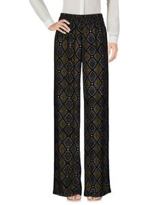 Повседневные брюки Essentiel Antwerp