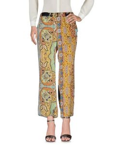 Повседневные брюки Agnese Gallamini