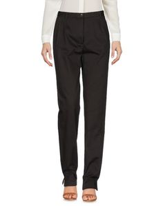 Повседневные брюки Gerard Darel