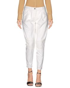 Повседневные брюки Scervino Street