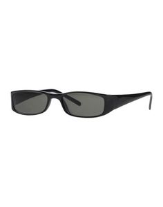 Солнечные очки Next Eyewear