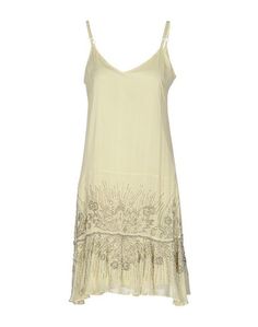 Короткое платье Class Roberto Cavalli