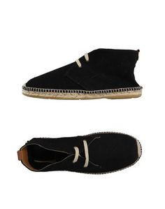 Эспадрильи Espadrilles