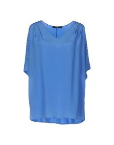 Футболка Weekend MAX Mara