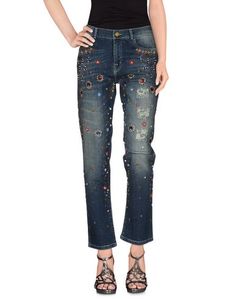 Джинсовые брюки Essentiel Antwerp