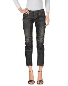 Джинсовые брюки Dsquared2