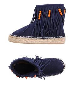 Эспадрильи Seek