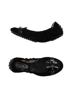 Балетки Tods